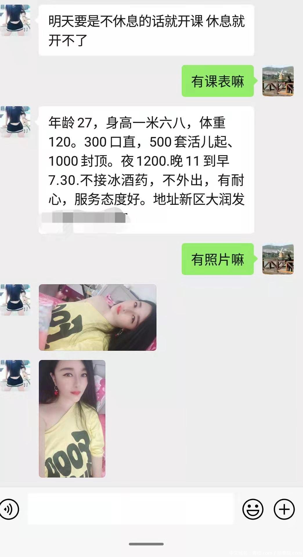 81fede3244425c1065f14ae42a10b6ae.jpg